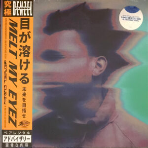 Denzel Curry — Melt My Eyez See Your Future (Blue Smoke Vinyl) album cover